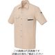 アイトス 半袖シャツ(男女兼用) ベージュ S 966-002-S 1着 144-7125（直送品）