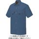 アイトス 半袖シャツ(男女兼用) ブルー 3L 5536-006-3L 1着 143-9343（直送品）