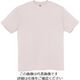 アイトス Tシャツ(男女兼用) ライトピンク 5L MT180-014-5L 1着 144-9179（直送品）