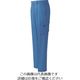アイトス カーゴパンツ(1タック)(男女兼用) ロイヤルブルー SS 30451-016-SS 1着 138-4175（直送品）