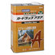 和信化学工業 ガードラックアクア 3.5kg オレンジ A-2 58803 1缶（直送品）
