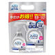 【アウトレット】ファブリーズ 布用 W除菌+消臭 無香料 アルコール成分入り 本体 370mL + 詰替 320mL 1パック 消臭スプレー Ｐ＆Ｇ