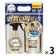 【アウトレット】ファブリーズ 布用 W除菌+消臭 メンプレミアム 本体 370mL + 詰替 320mL 1セット（1パック×3） 消臭スプレー Ｐ＆Ｇ
