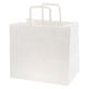 シモジマ 手提げ紙袋　Ｈフラットチャームバッグ　平手 300ー1 白無地 003277135 1袋（50枚入）