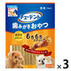 チューデント 歯みがきおやつ もちもちスティック チキン味 国産 50g 3袋 犬 デンタルケア Hartz（ハーツ）