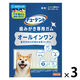 チューデント 歯みがき専用ガム オールインワン M 国産 約12本入 70g 3袋 犬 おやつ 歯磨き Hartz（ハーツ）
