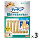 チューデント 超長持ち歯みがきガム ご褒美チキン風味 SS 国産 11本入 3袋 犬用 おやつ 歯磨き Hartz（ハーツ）