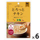 ペットの恵み365 カラダのスープ とろっとチキン 国産 50g 1セット（1袋×6）新東亜交易 ドッグフード
