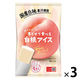 アイス シャーベット 凍らせて食べる　白桃アイス 4本入 70g 1セット（1個×3）