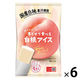 アイス シャーベット 凍らせて食べる　白桃アイス 4本入 70g 1セット（1個×6）