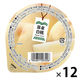 ゼリー 国産果実　白桃ジュレ 127g 1セット（1個×12）