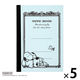 日本ノート CDノート PEANUTS スヌーピーA7 30枚 6mm オラフ CDP5OL 1セット（1冊×5）