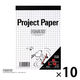 オキナ プロジェクトペーパー A6　5mm方眼 50枚 スヌーピー PPPA6 1セット（1冊×10）