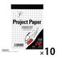 オキナ プロジェクトペーパー A7変形 5mm方眼 50枚 スヌーピー PPPA7 1セット（1冊×10）