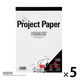 オキナ プロジェクトペーパー A5　5mm方眼 50枚 スヌーピー PPPA5 1セット（1冊×5）