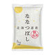 北海道産 ななつぼし 5kg 1袋 無洗米 令和7年産 米 木徳神糧 オリジナル