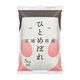 宮城県産 ひとめぼれ 5kg 1袋 精白米 令和7年産 米 木徳神糧 オリジナル
