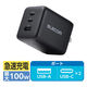 ノートパソコン用 AC充電器 タイプC PD 100W USB-C×2 A×1 ACDC-PD104100BK エレコム 1個（直送品）