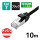 LANケーブル CAT7 10m 爪折れ防止 高耐久 メッシュ シールド構造 ブラック LD-TWSM/BK100 エレコム 1個（直送品）