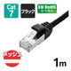 LANケーブル CAT7 1m 爪折れ防止 高耐久 メッシュ シールド構造 ブラック LD-TWSM/BK10 エレコム 1個（直送品）