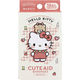 サンタン ハローキティ CUTE AID ばんそうこう 4 18枚入 BSK-0098 1箱(18枚入)（直送品）
