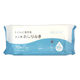 【おしりふき】【トイレに流せる】協和紙工 トイレに流せる大人用おしりふき 70枚 03-075 1箱(20個入)（直送品）