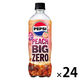 サントリーフーズ ペプシBIG ZERO PEACH 600ml 1箱（24本入）