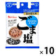 【アウトレット】４２Ｇごま塩袋入りＮ 1セット（10個入） ハウス食品