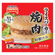 テーブルマーク [冷凍] ライスバーガー 焼肉 120g×20個 4901520170548 1セット(120g×20個)（直送品）