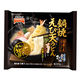 テーブルマーク [冷凍] 鍋焼えび天うどん 297g×7個 4901520170746 1セット(297g×7個)（直送品）