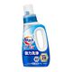 (旧品)アタック 抗菌EX 本体 750g 1個 衣料用洗剤 花王