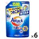 (旧品)アタック 抗菌EX 詰め替え 超特大 1590g 1箱（6個入） 衣料用洗剤 花王