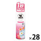 消臭元スプレー  トイレ用 心やすらぐスパフラワー 消臭スプレー 280ml 1セット（28本）小林製薬