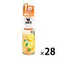 消臭元スプレー  トイレ用 爽やかはじけるレモン 消臭スプレー　280ml　1セット（28本）小林製薬