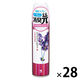 トイレの消臭元スプレー トイレ用 やすらぎそよぐラベンダー 消臭スプレー 280mL 1セット（28本）小林製薬