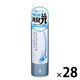 トイレの消臭元 トイレ用 無香料 消臭スプレー 280ml 1セット（1個×28）小林製薬