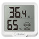 温湿度計 コンパクト ドリテック デジタル温湿度計 熱中症 リテーモ・ミニ O-448WT ホワイト 1個