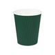 ファーストレイト リップルカップ グリーン 7オンス 1セット（80個：40個入×2袋）