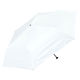 レディース 遮光遮熱日傘 ホワイト studio CLIP