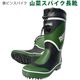 シンセイ 山菜スパイク長靴 L 4573459621523 1足