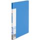プラス 透明ポケットF 20P 不透明ブルー FC-920TPF 1冊