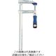 ボンダス・ジャパン ボンダス DIY用クランプ 最大口開き200mm×100mm 12476 1セット(5丁) 217-2293（直送品）