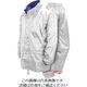 トオケミ レインウェア レインRクラフト シルバーLL 4300-SV-LL 1枚 855-0232（直送品）