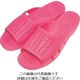 ニッポンスリッパ 成型サンダル ピンク M 400871 1セット(20足) 868-7654（直送品）