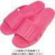 ニッポンスリッパ 成型サンダル ピンク L 400872 1セット(20足) 868-7655（直送品）