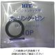 東邦工機 HIT インパクトヨウ オーリングピンセツト 60P(S) 6OPS 1袋(1セット) 814-5694（直送品）