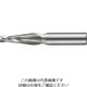 フクダ精工 FKD テーパーエンドミル2枚刃10°×12 2TE-10X12 1本 810-0273（直送品）