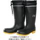 阪神素地 ハンシン 防災長靴 27.0~27.5 BN860BKLL 1足 120-9963（直送品）