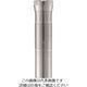 日本精密機械工作 リューター コレットチャック φ5.0 CH50 1袋(1個) 126-3301（直送品）