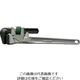 東邦工機 HIT グリーンアルミパイプレンチ 被覆管専用 450mm ALP450G 1本(1丁) 814-5156（直送品）